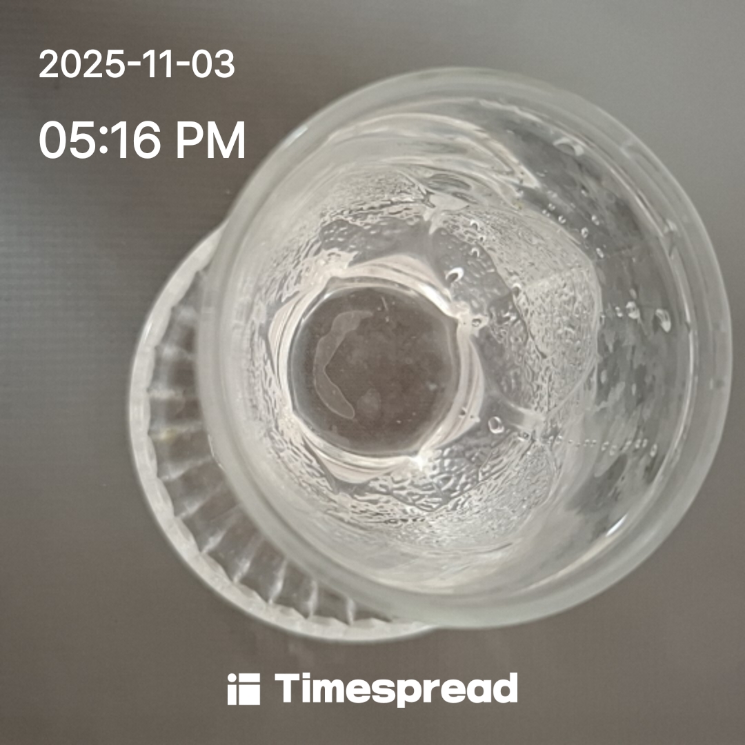 물마시기1일차인증