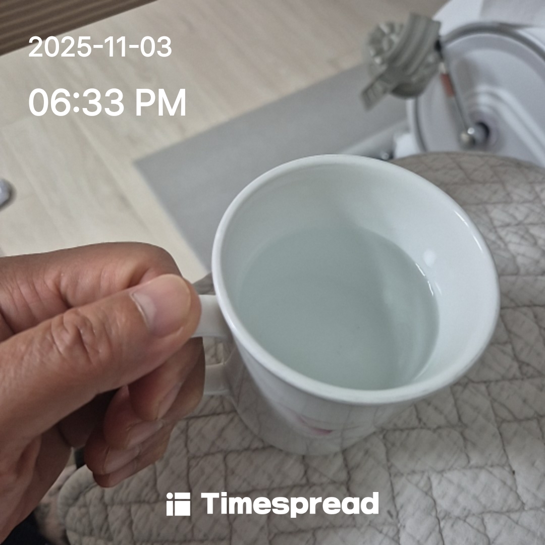 오늘도 꾸준히 ~