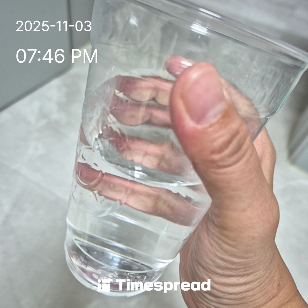 물 마시기 챌린지