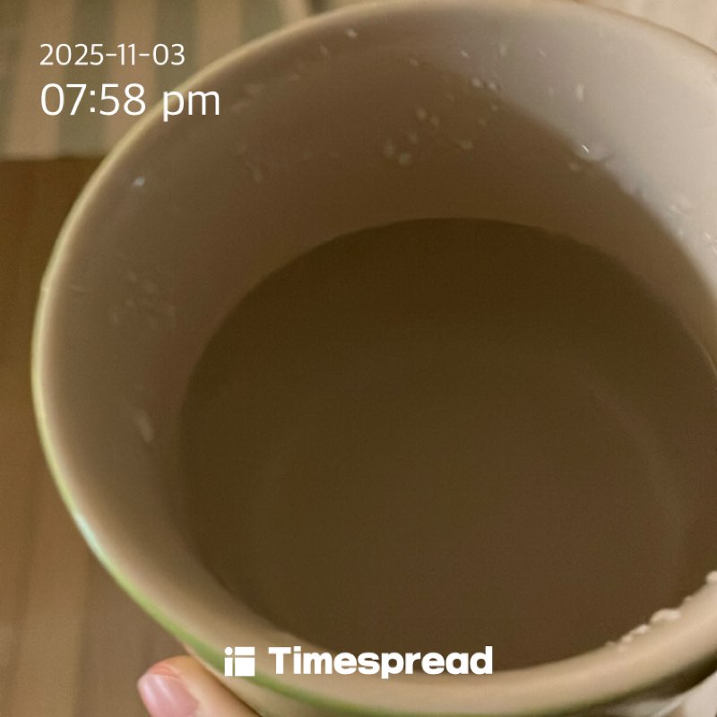 물 마시기 챌린지 인증