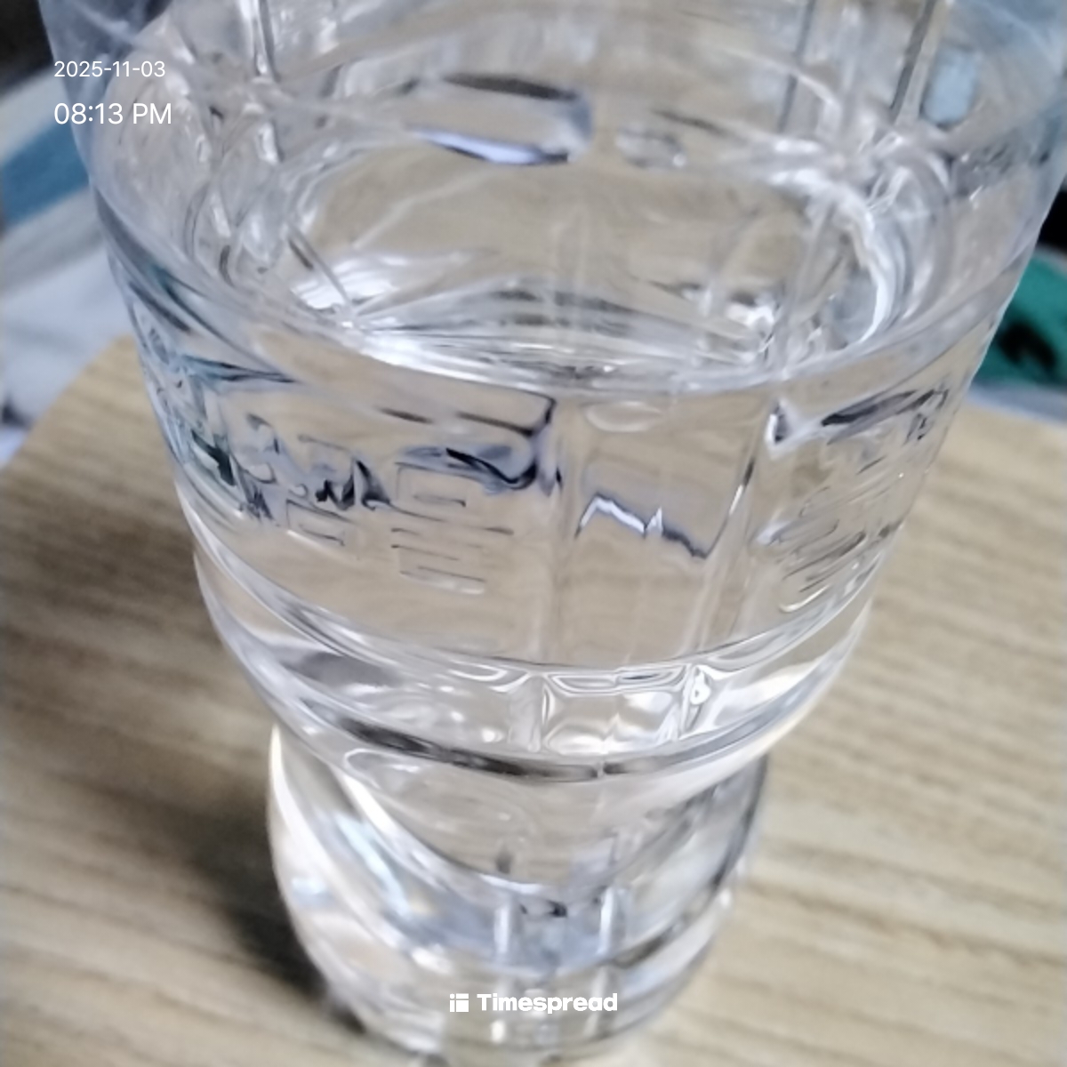 물마시기 챌린지 인증