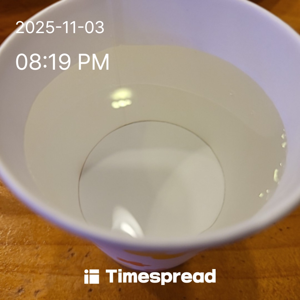 물마시기 챌린지