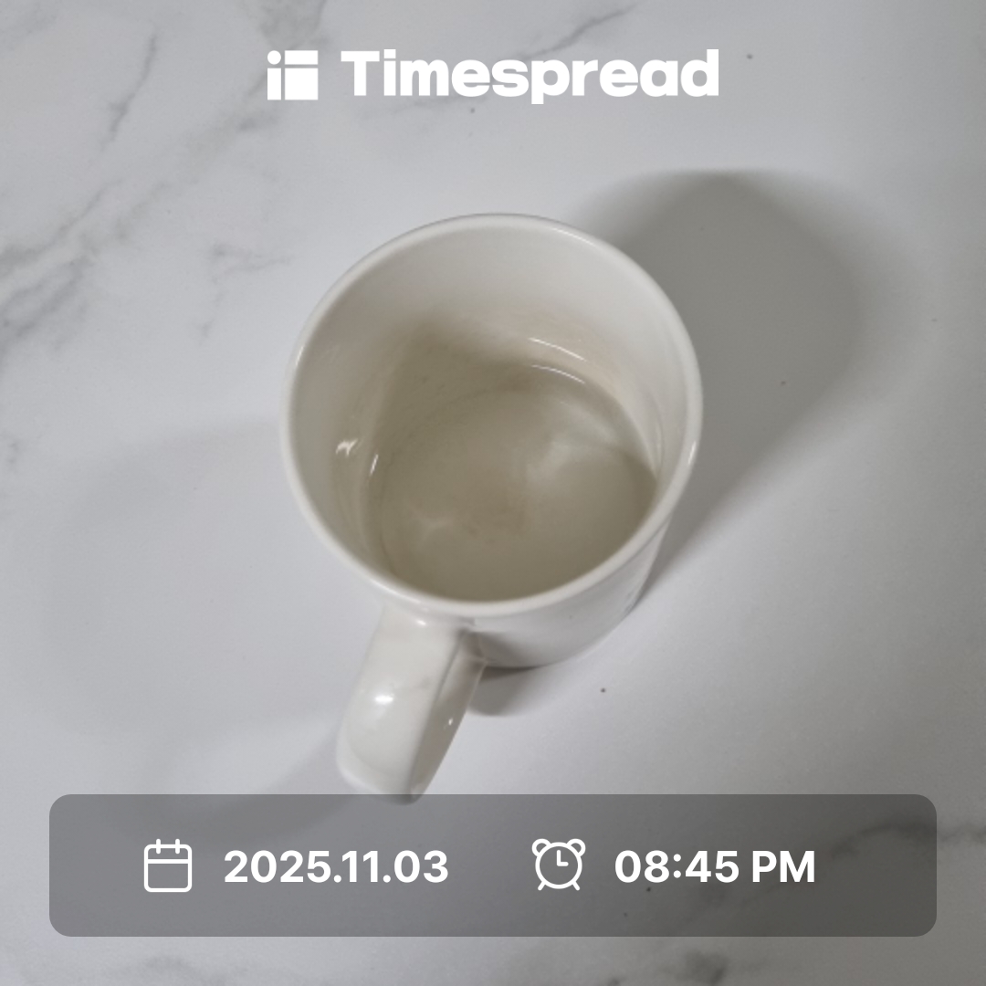 하루한번 물한잔마시기