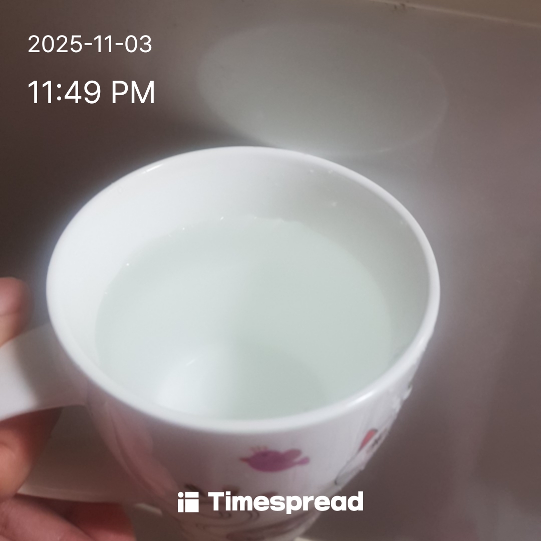 물 마시기 1일차