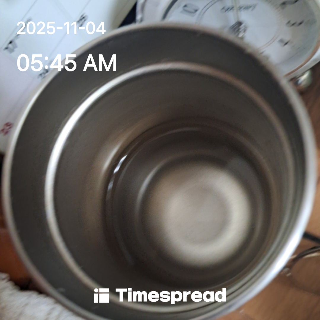 좋은 하루 되세요