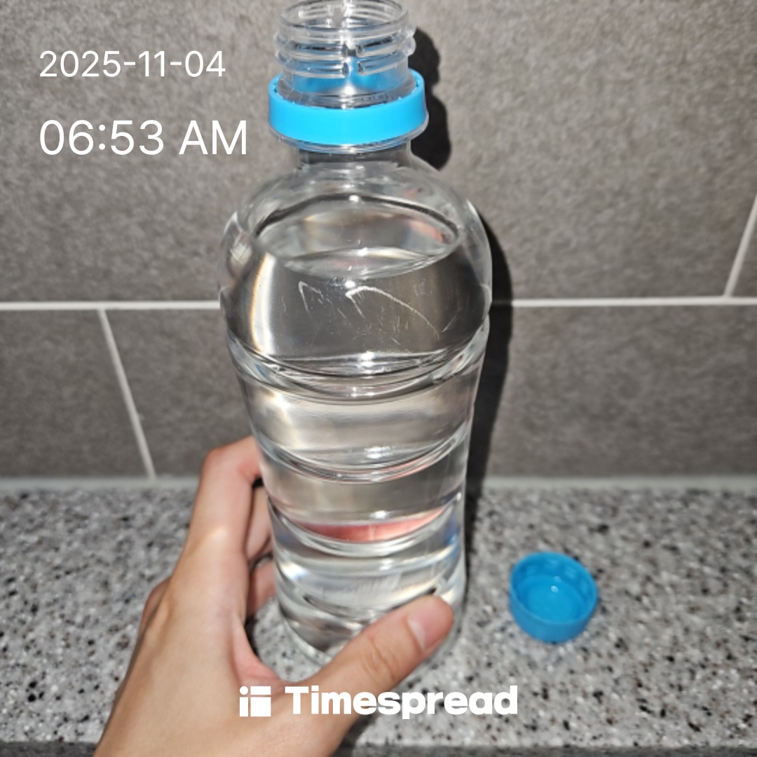 하루 한 번 물 한 잔 마시기 2일차