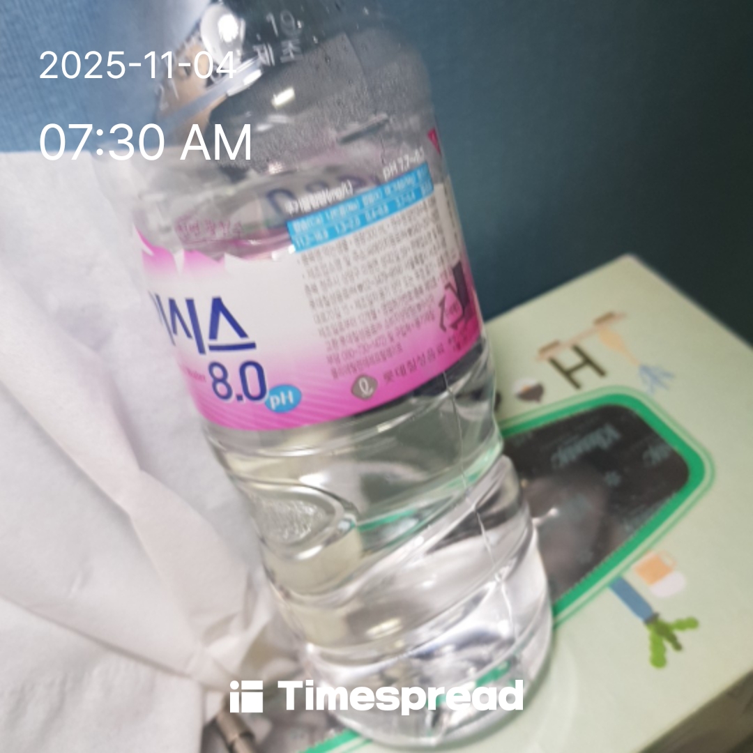 물마시기챌린지