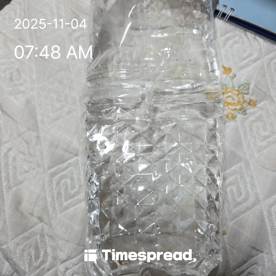 물마시기 챌린지