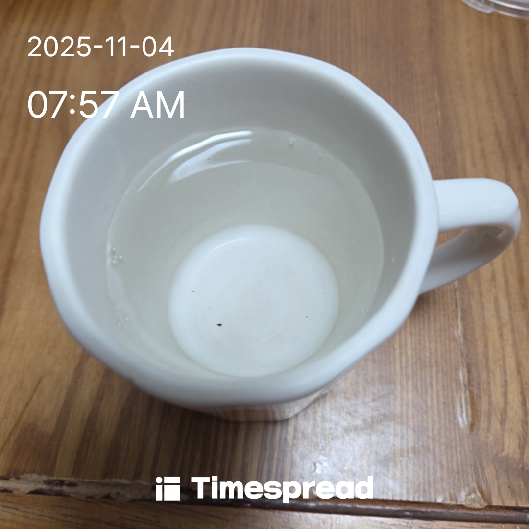 물마시기 챌린지