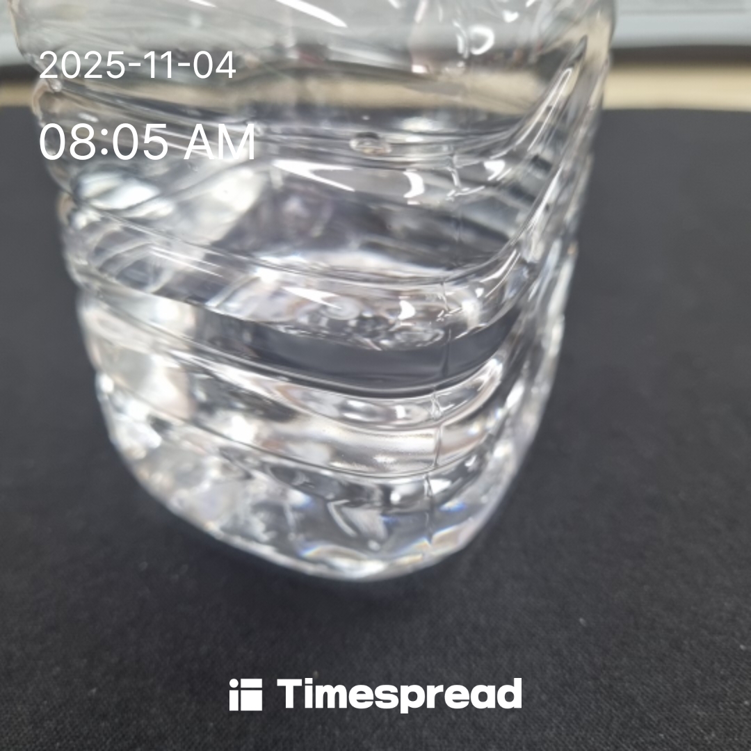 물마시기챌린지