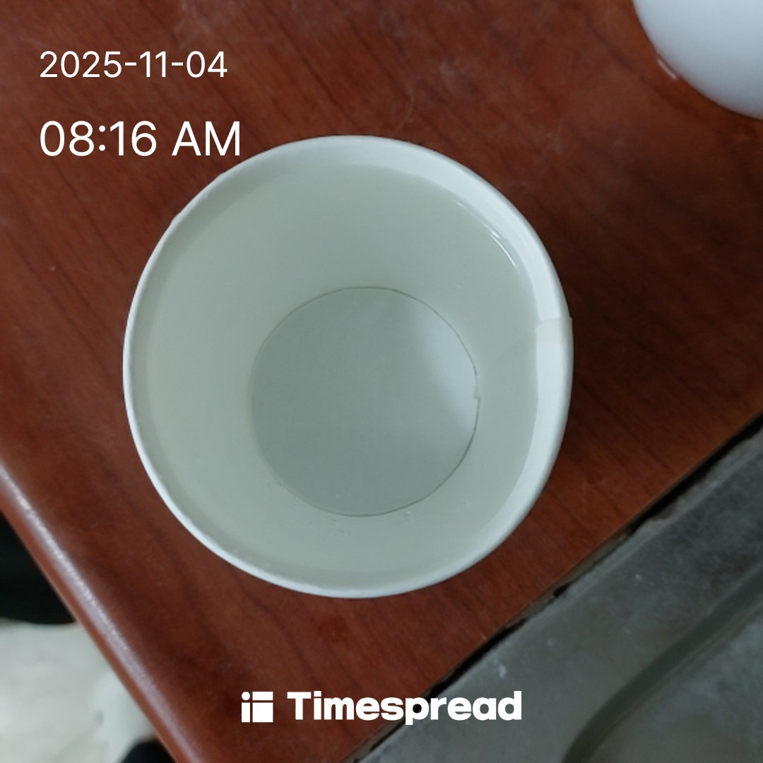 하루한번물한잔마시기