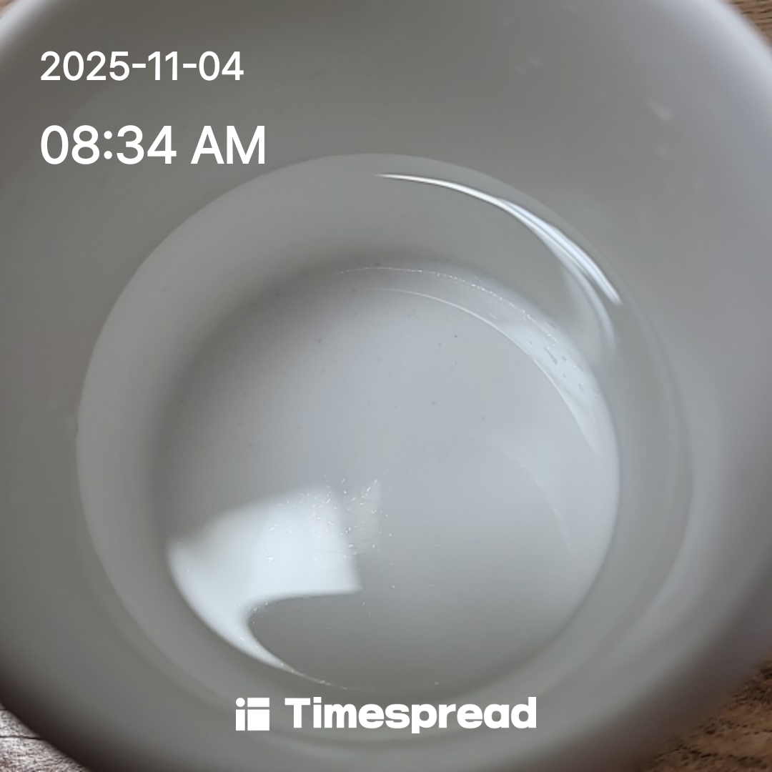 물마시기 2일차