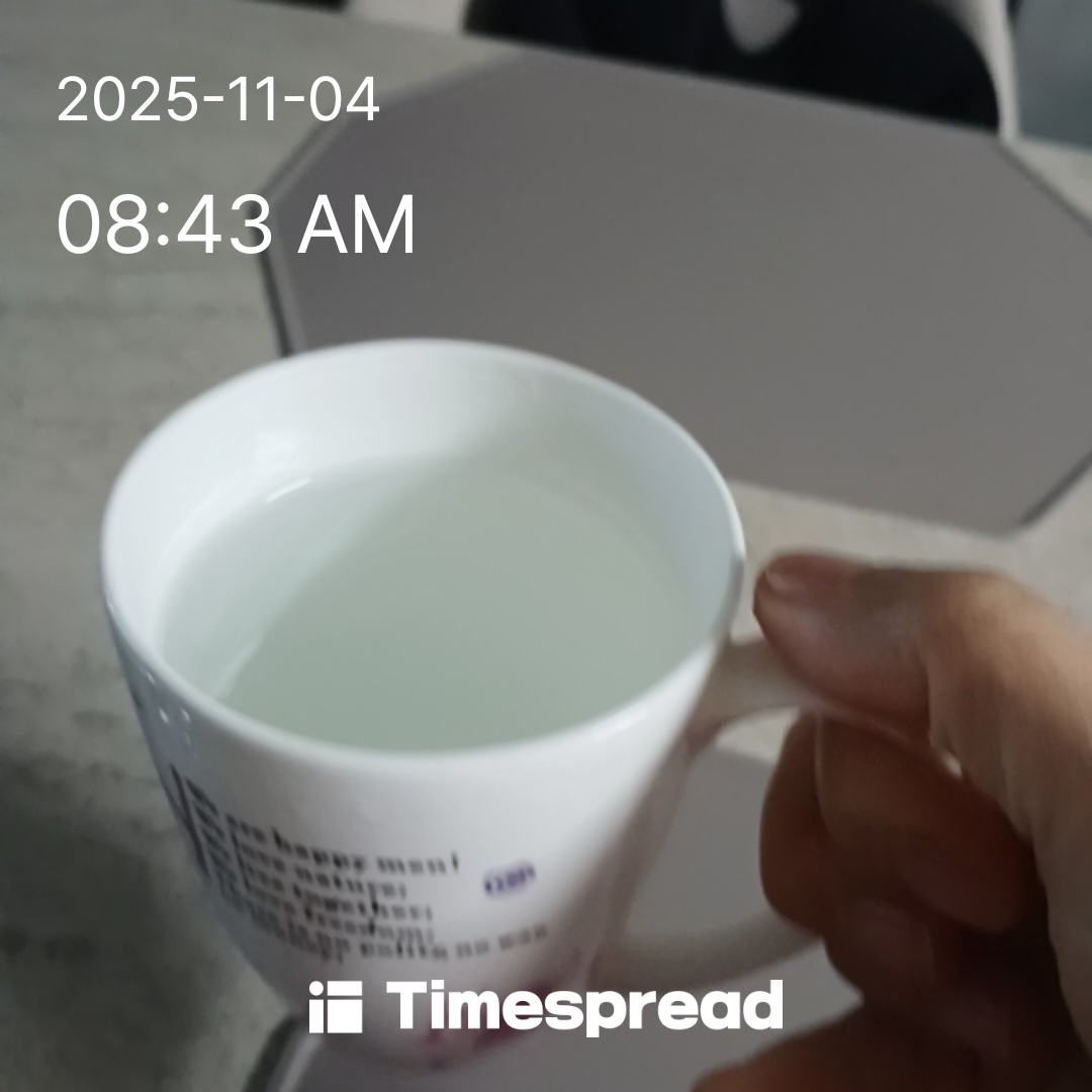 하루 8잔 마시기