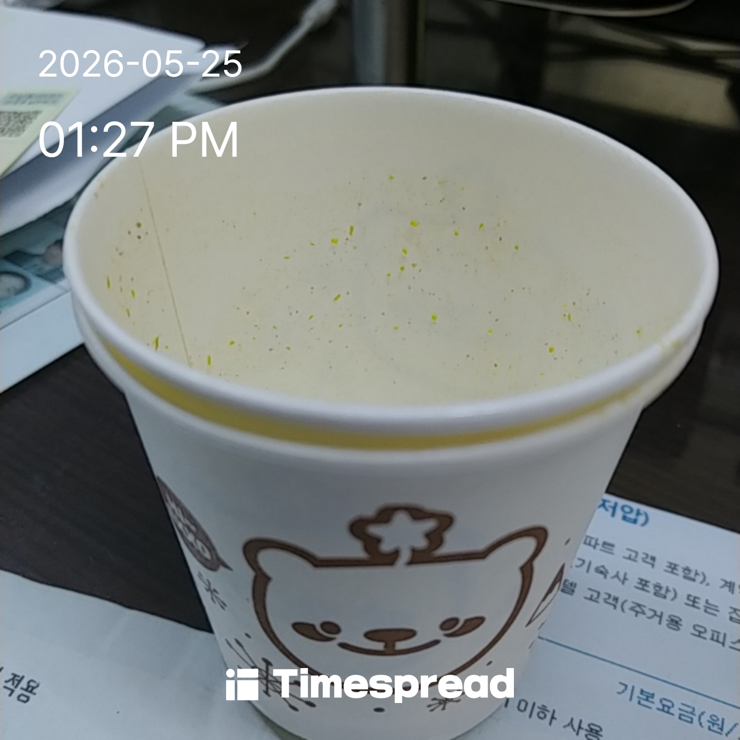 board-img