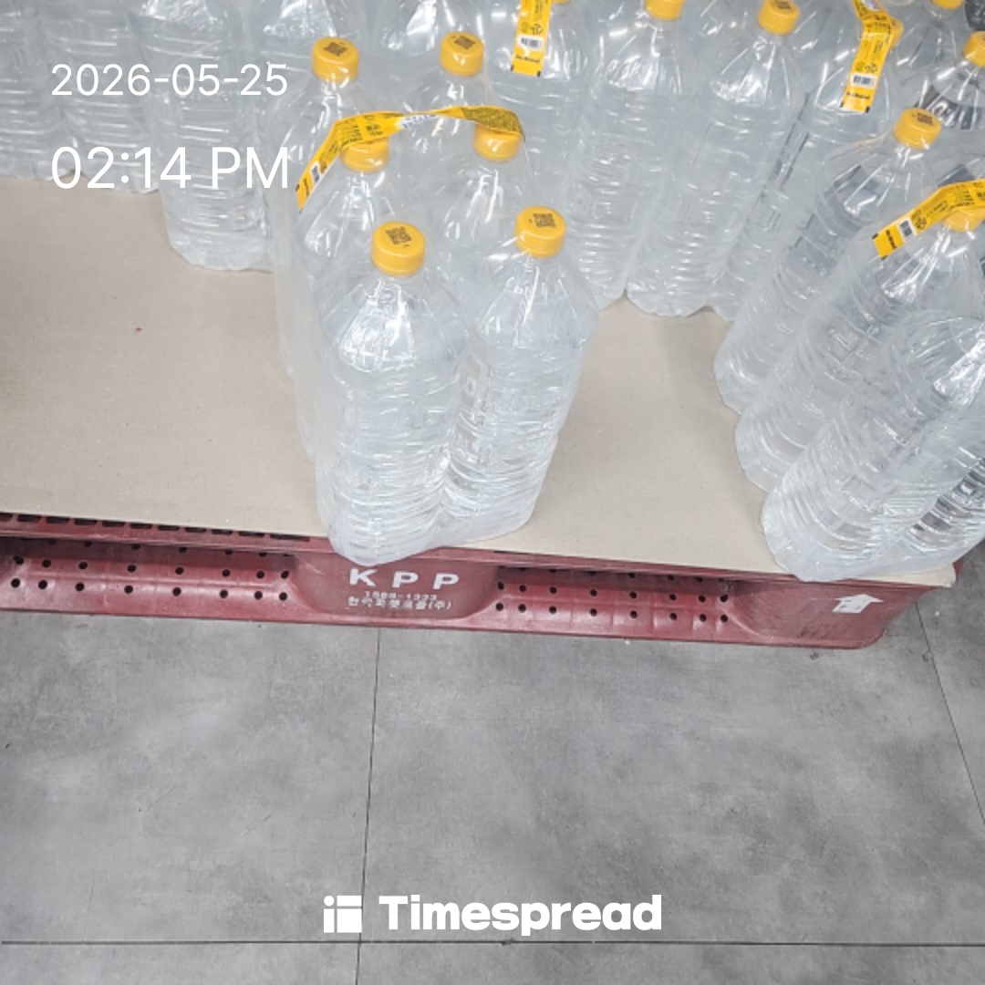 board-img