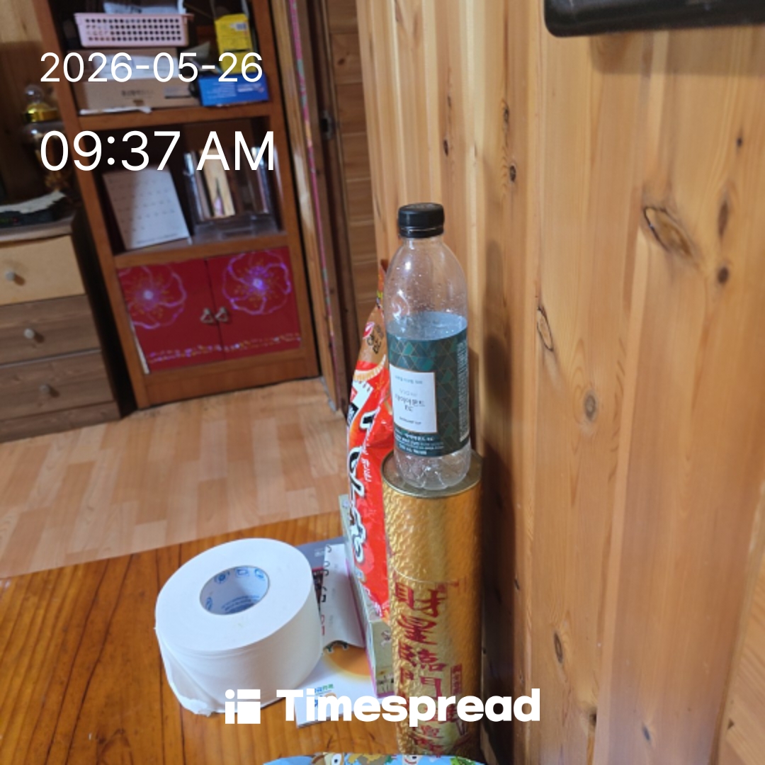 board-img