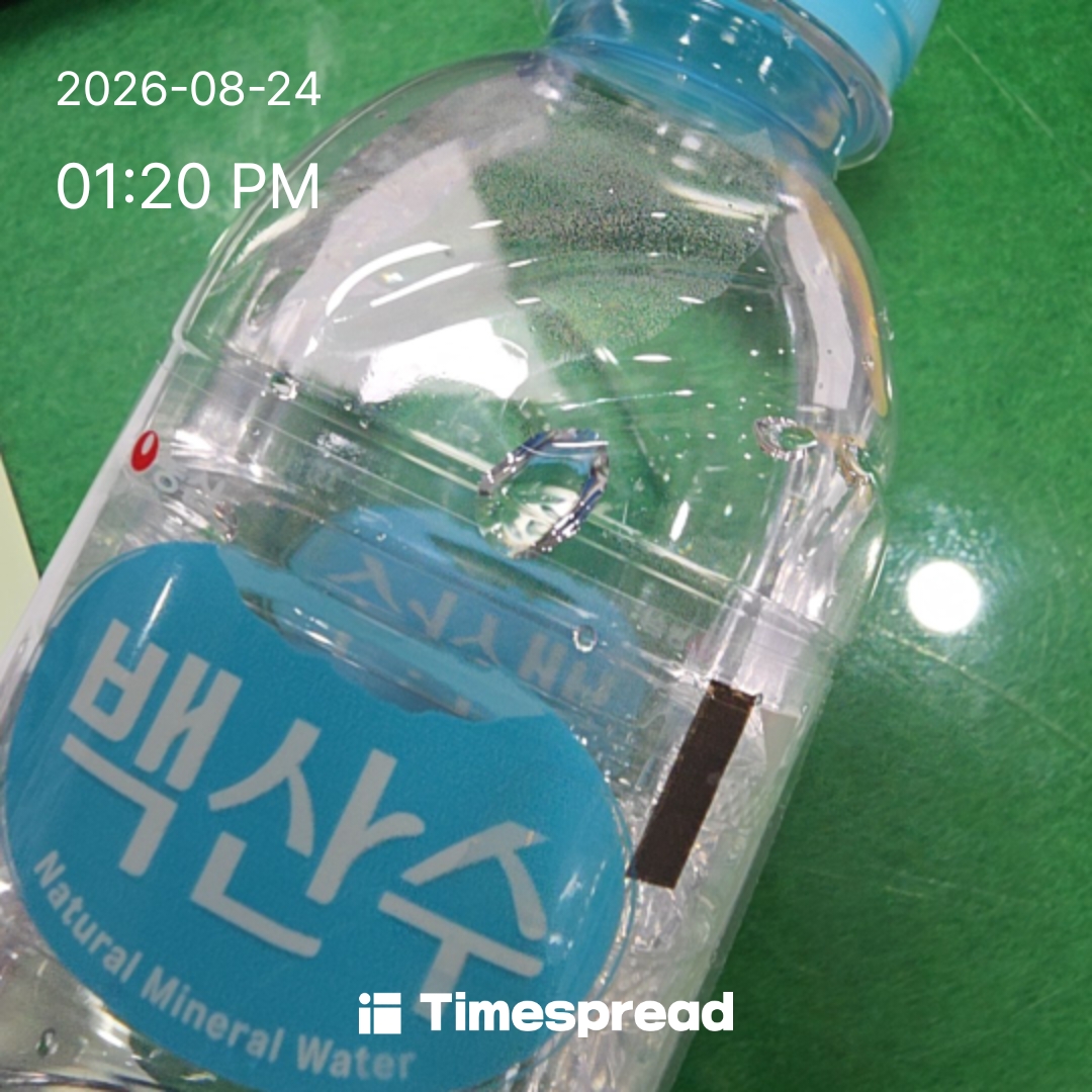 board-img
