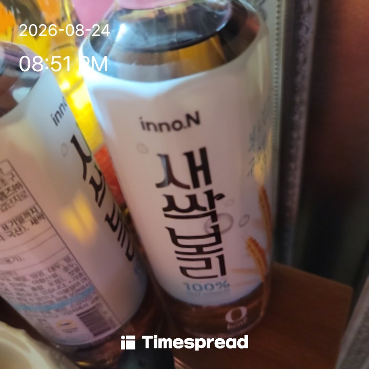board-img