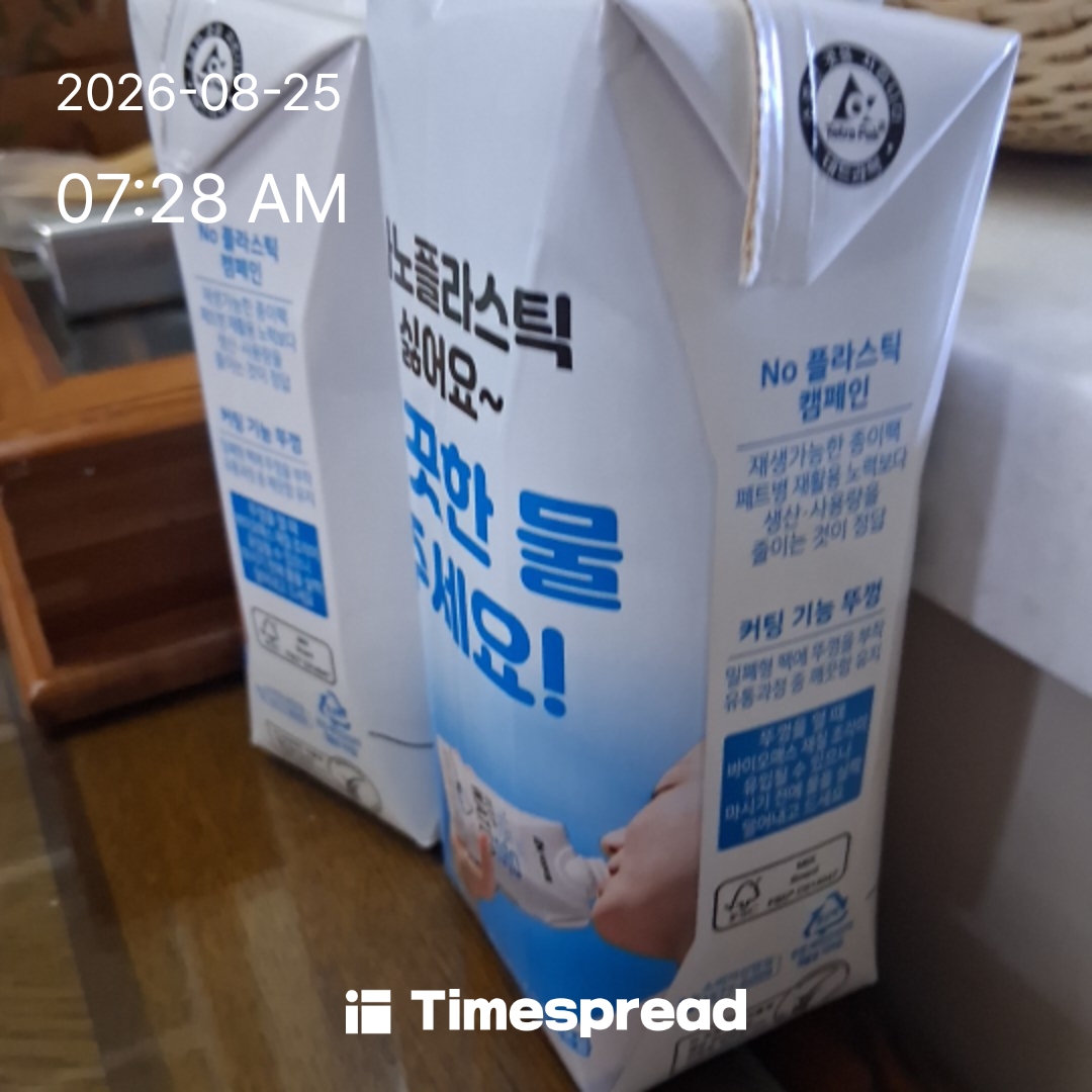 board-img