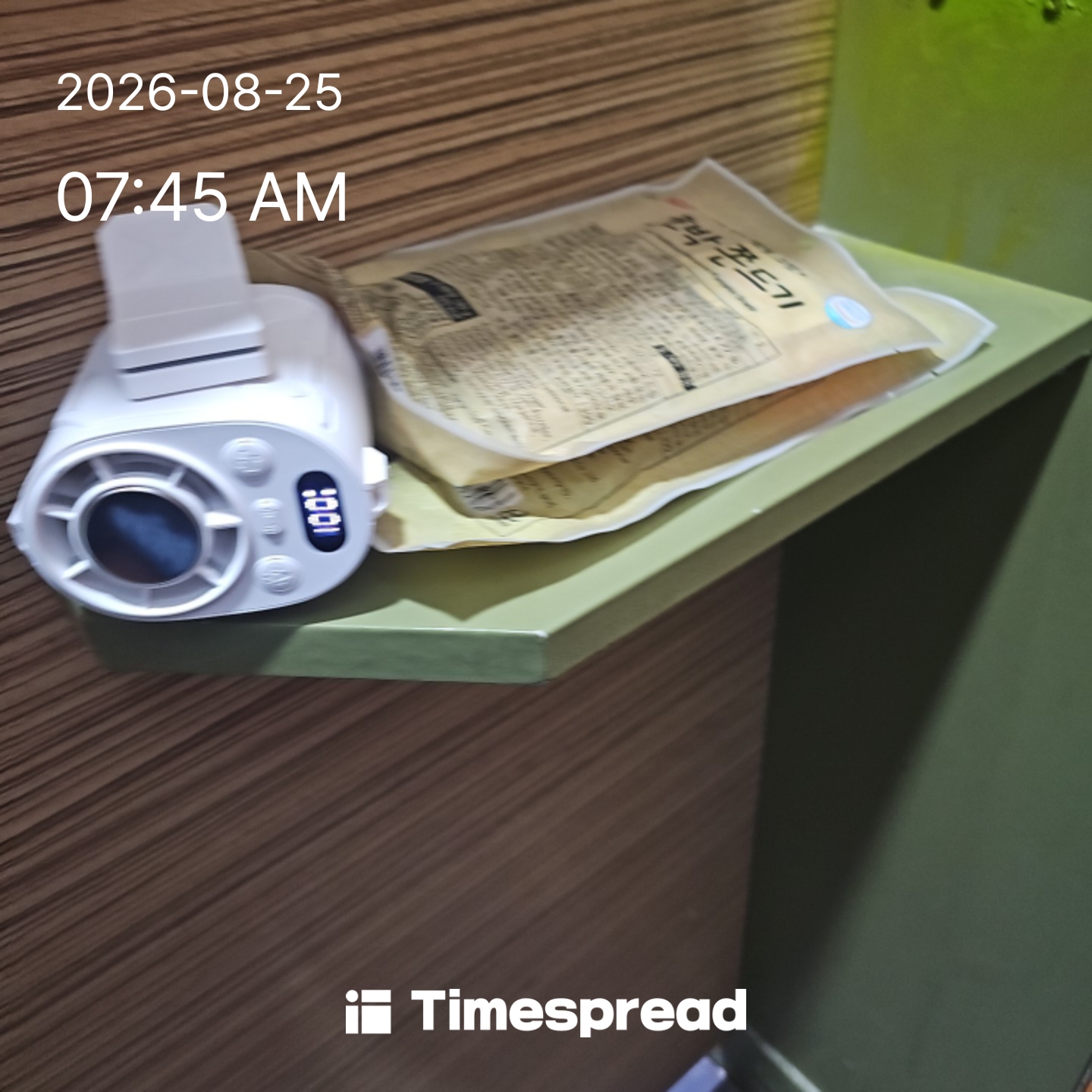 board-img