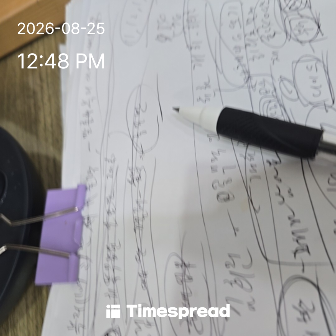 board-img