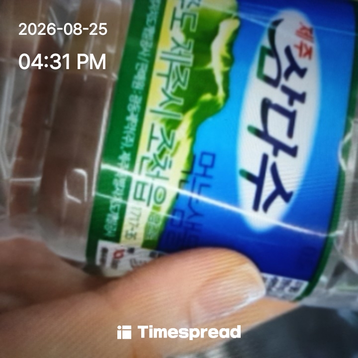 board-img