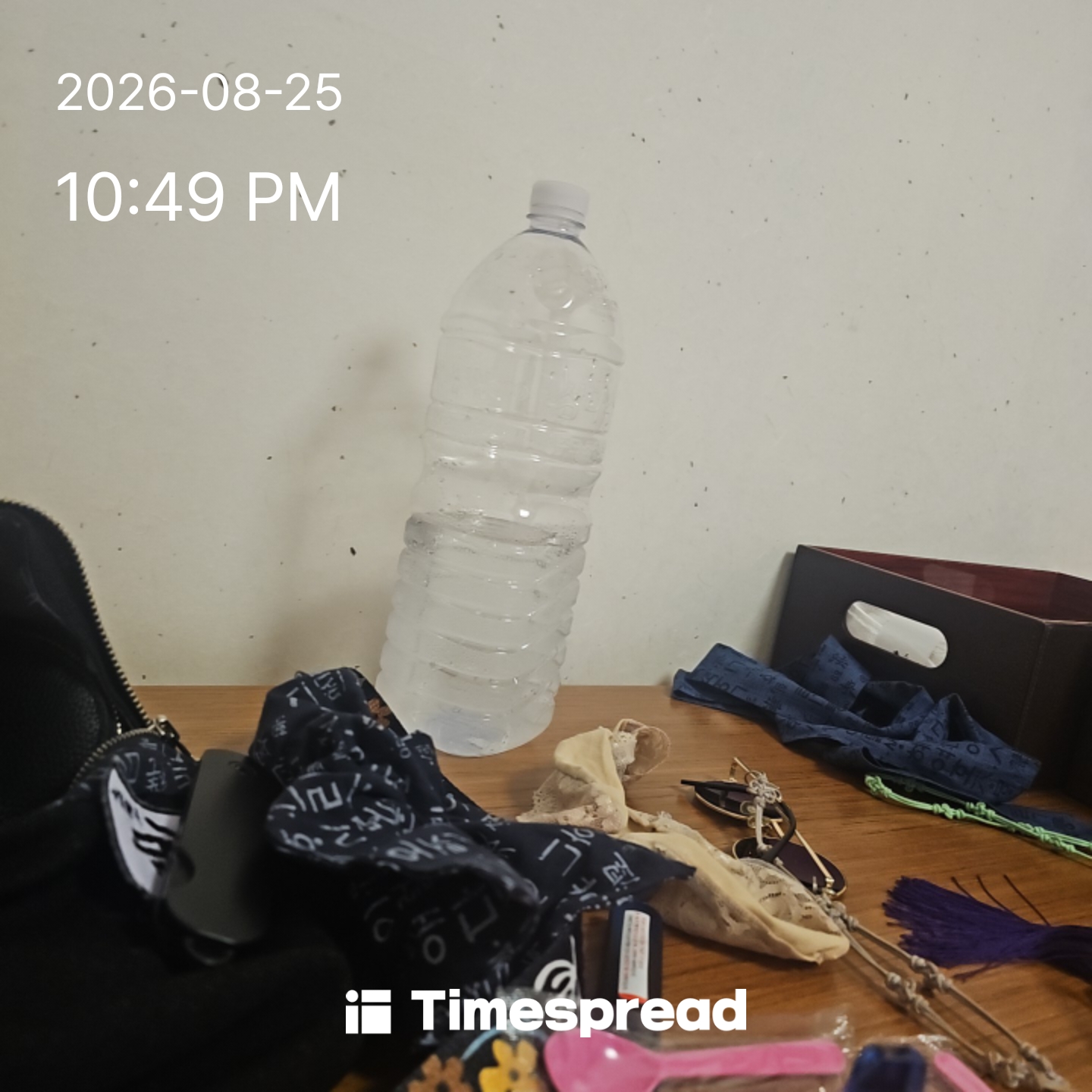 board-img