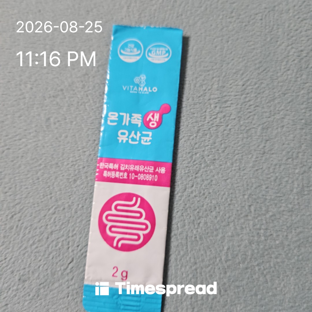 board-img