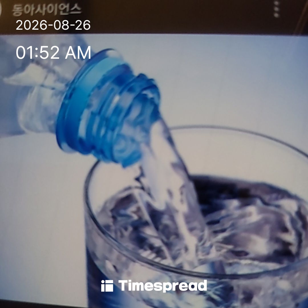 board-img