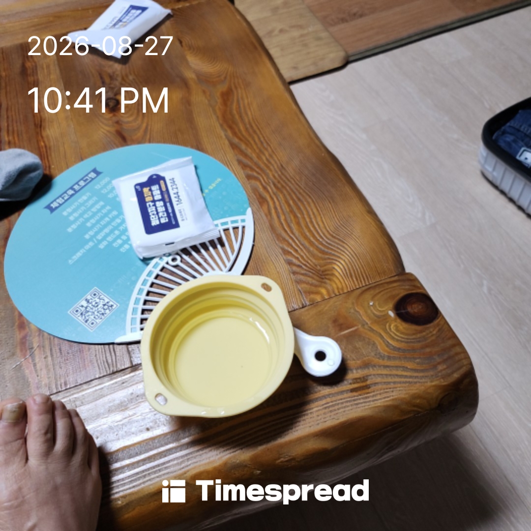 board-img