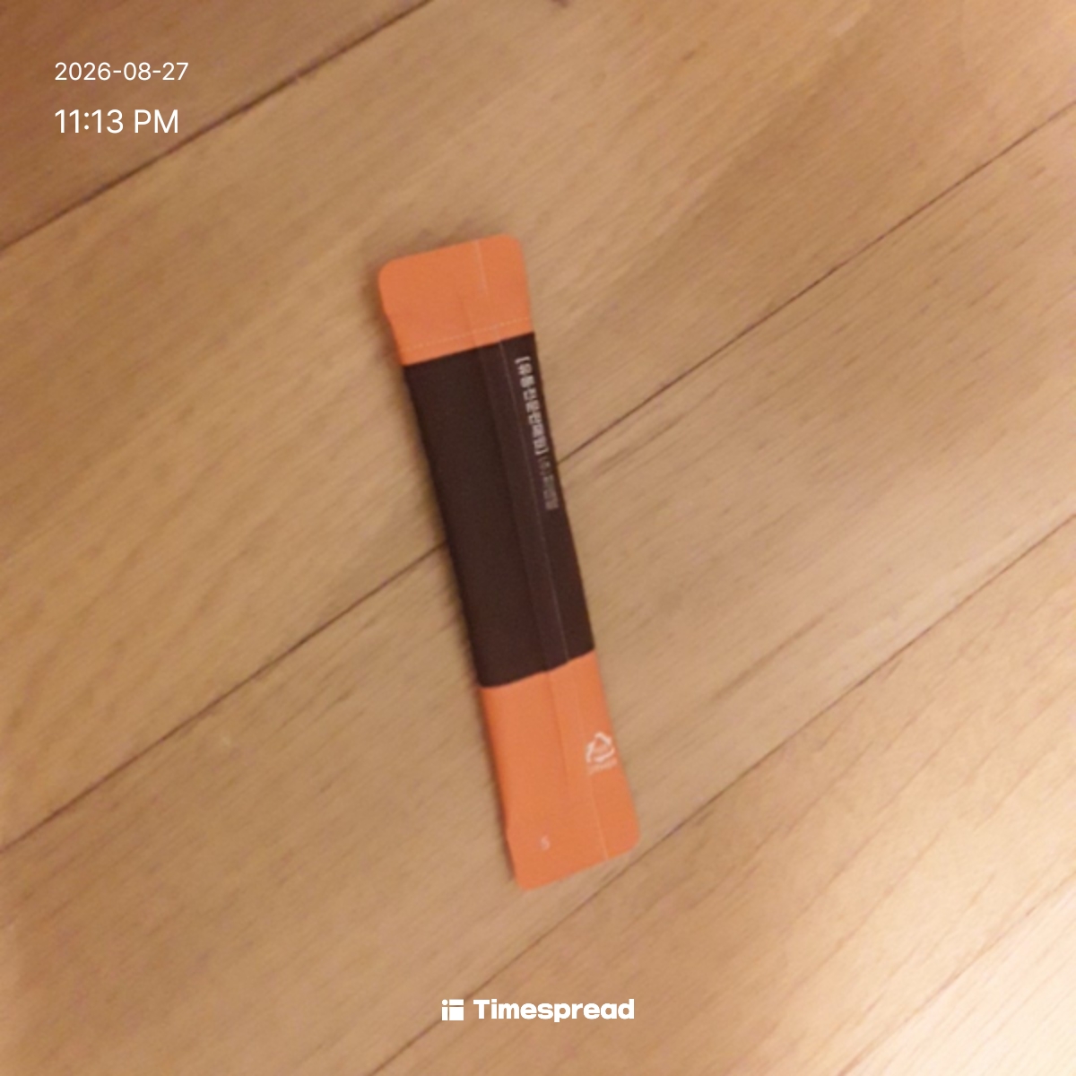 board-img