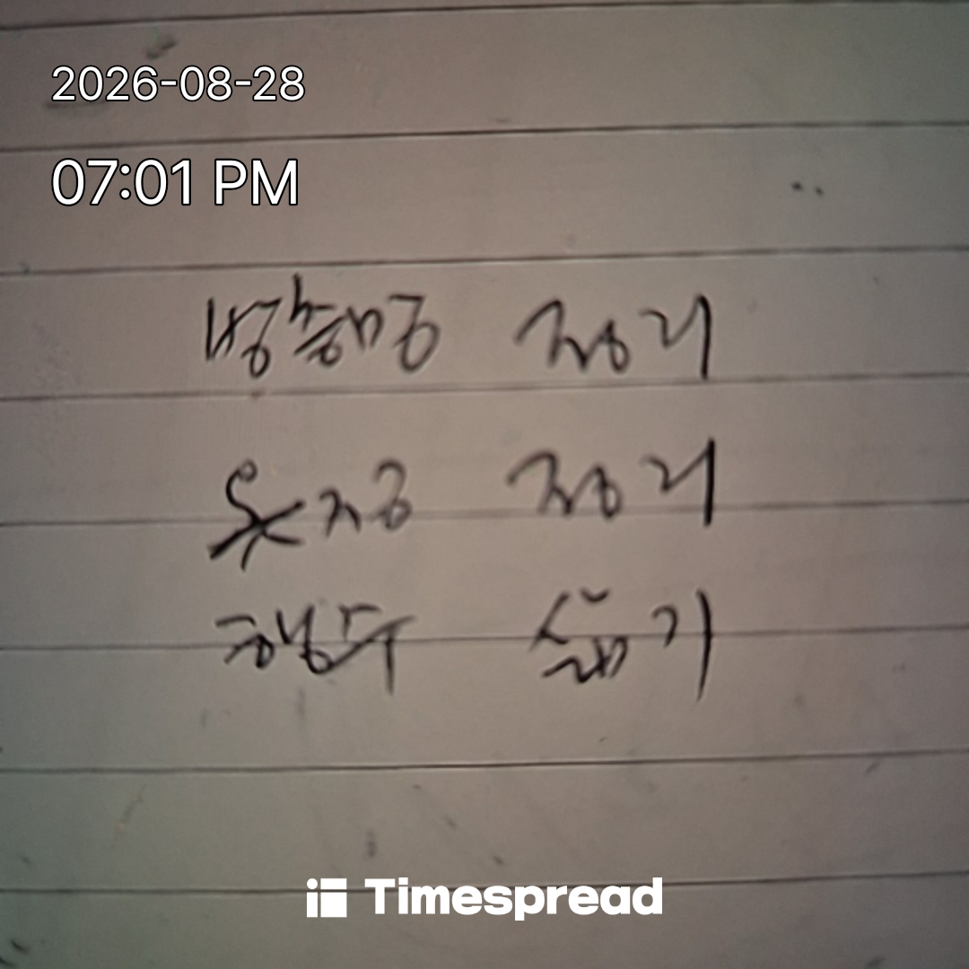 board-img