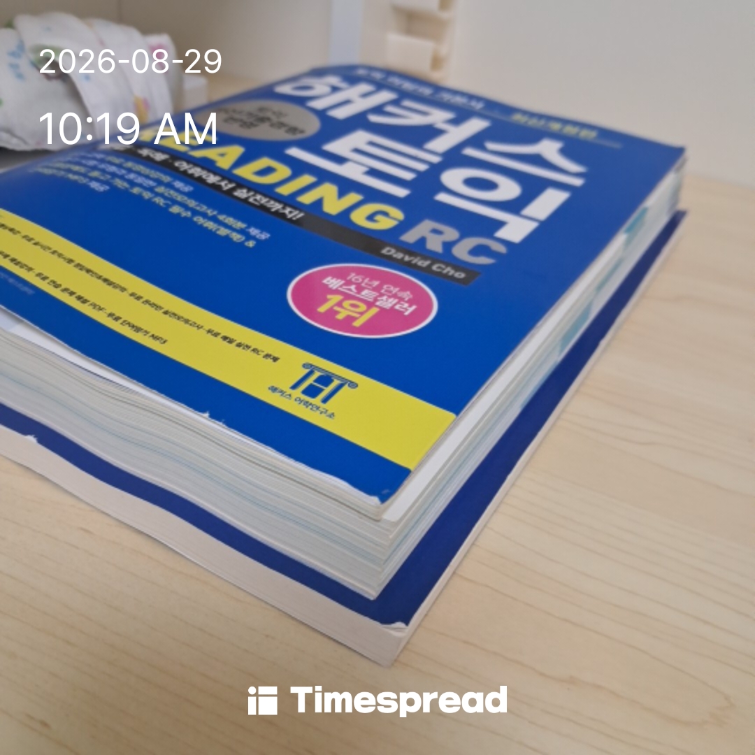 board-img