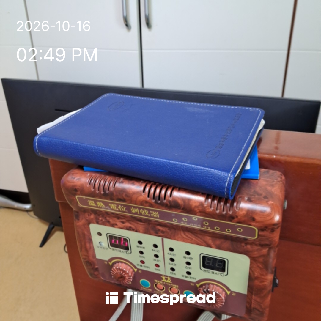 board-img
