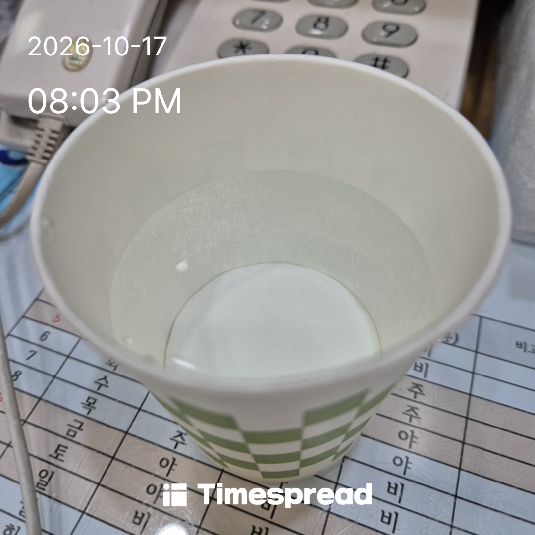 board-img