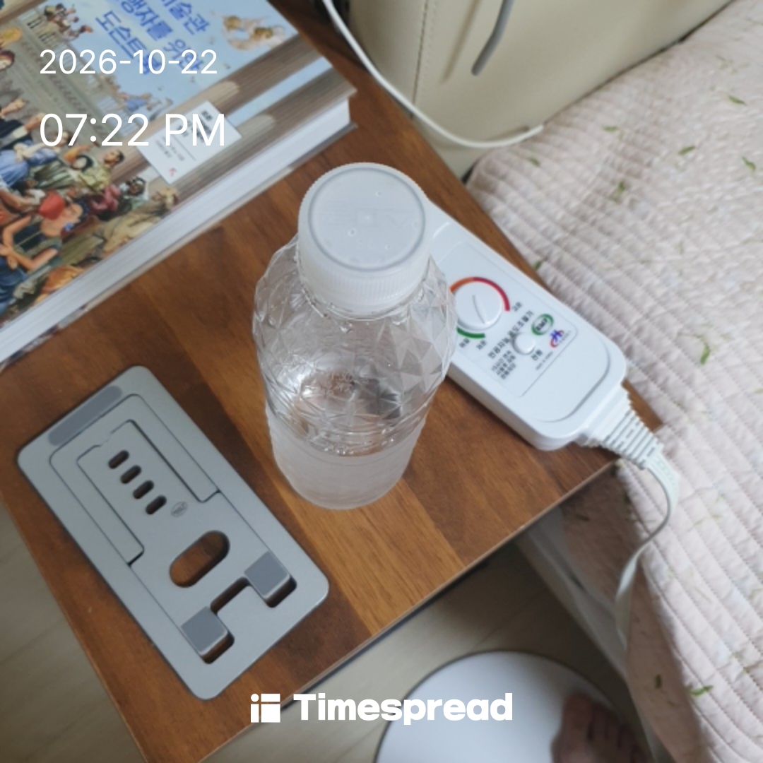 board-img