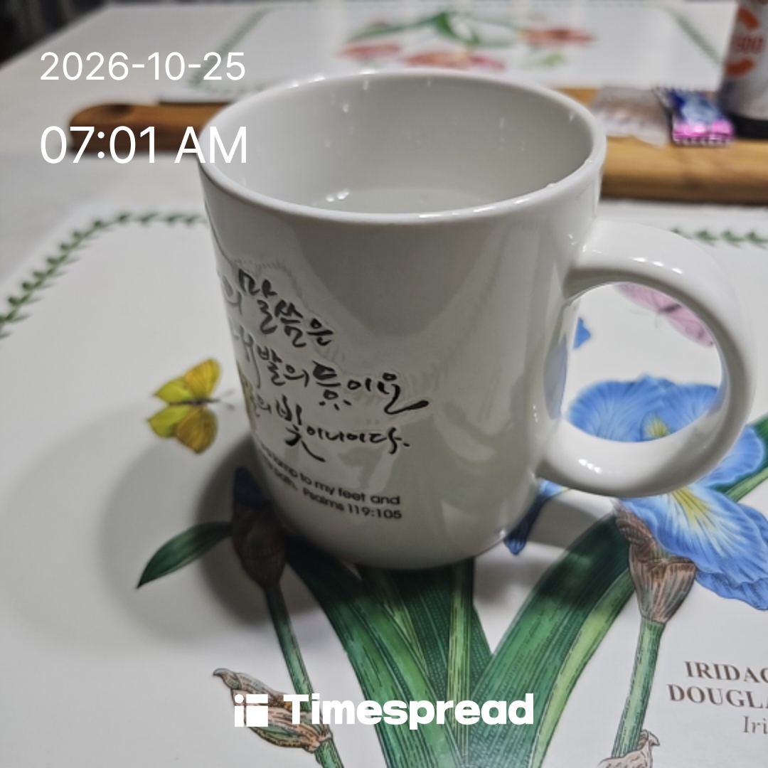 board-img