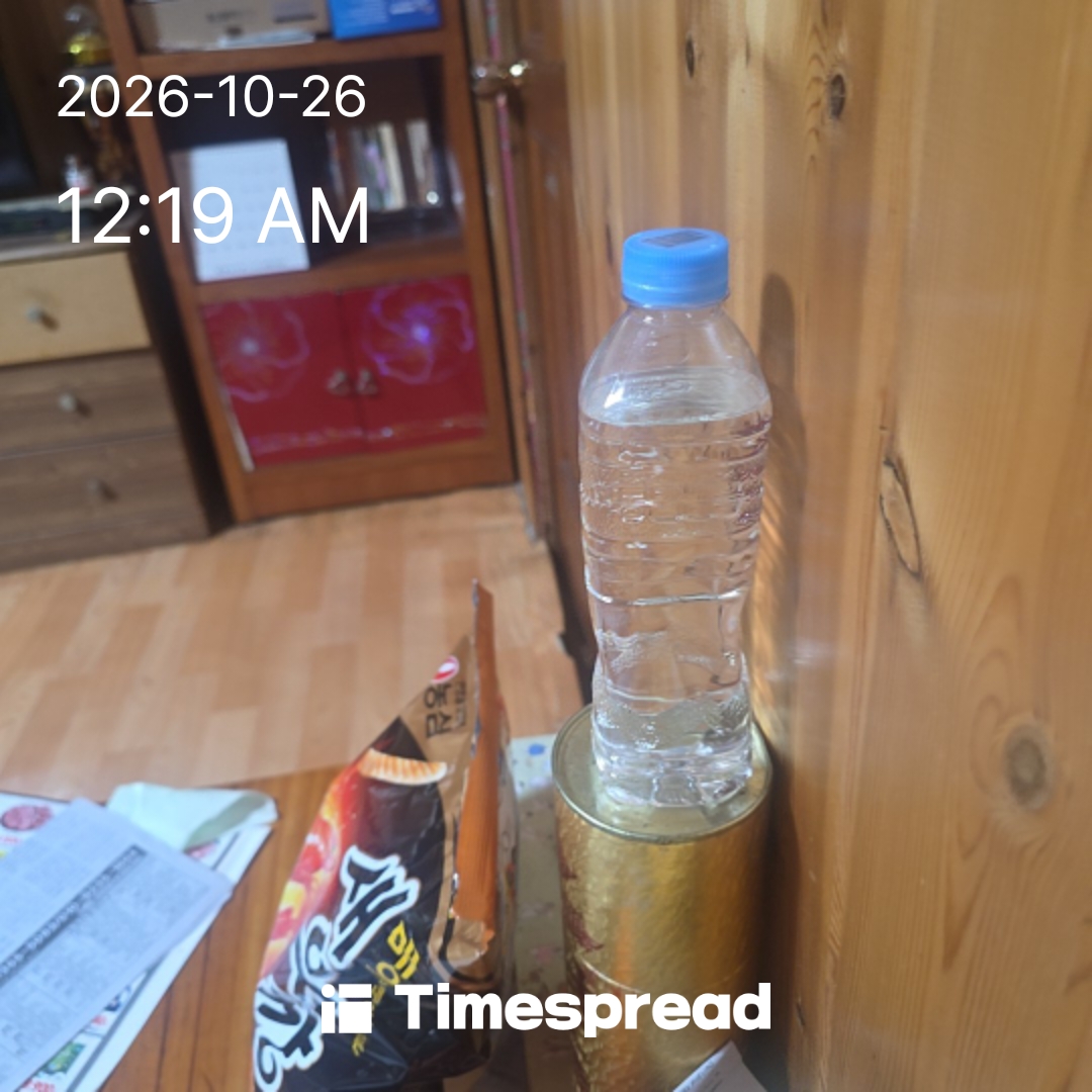 board-img