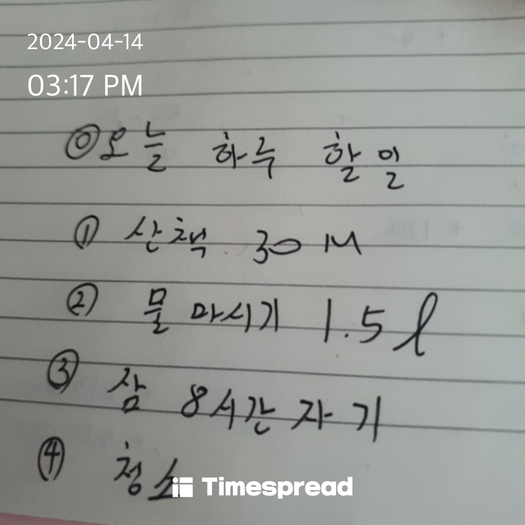 인증