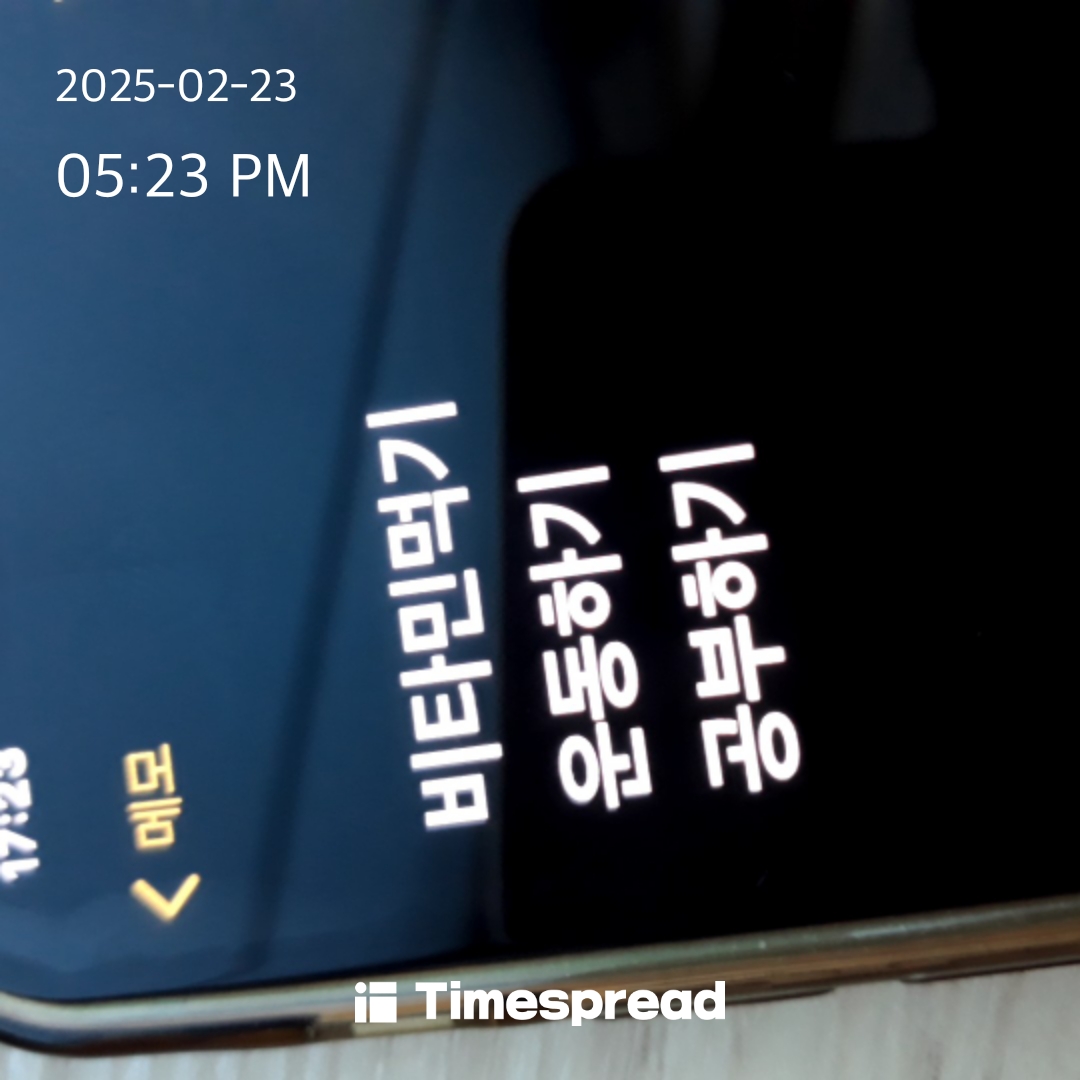 board-img