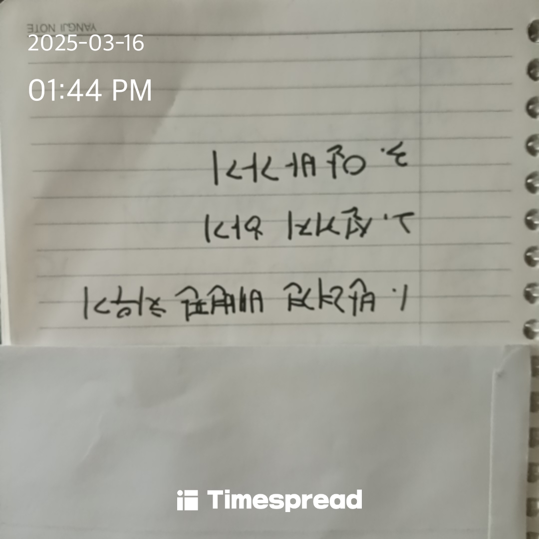 board-img