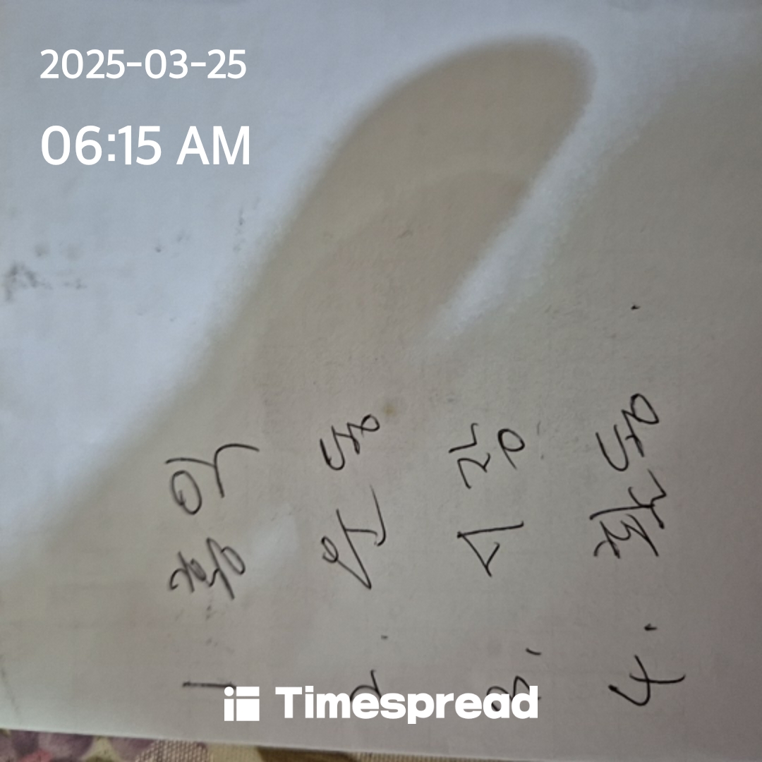 board-img