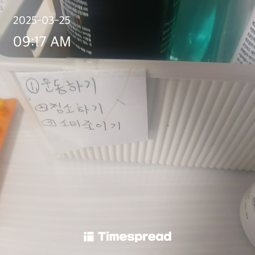 board-img
