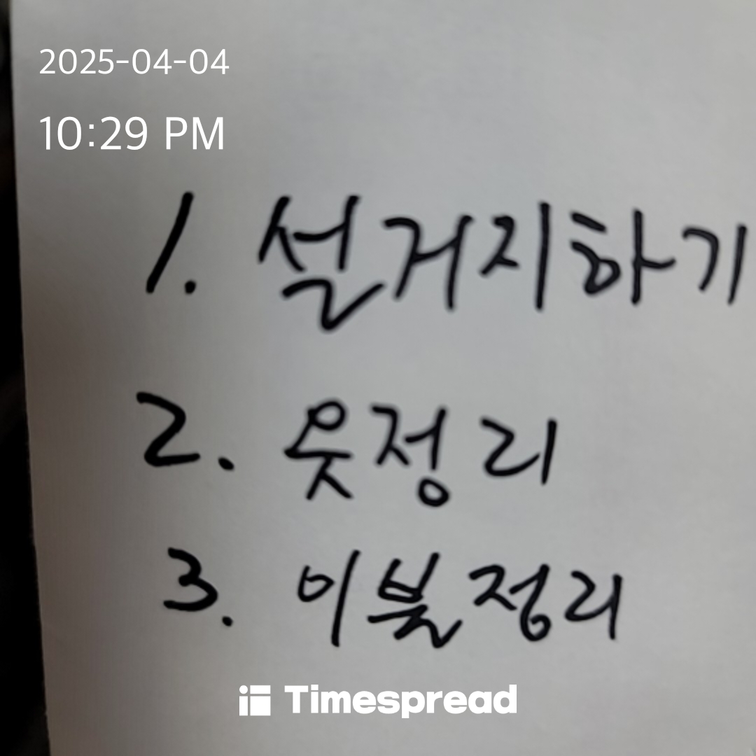ㅇ