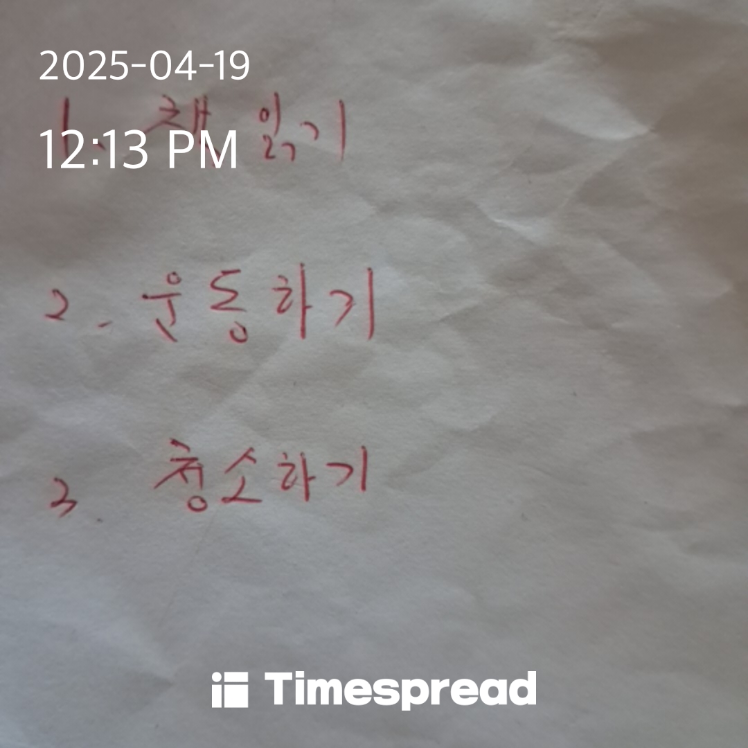 ㄷ