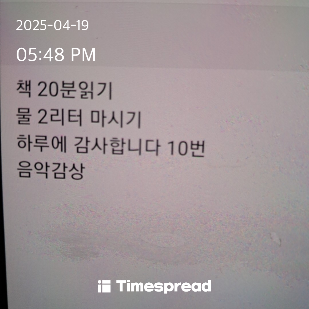 ㅇ