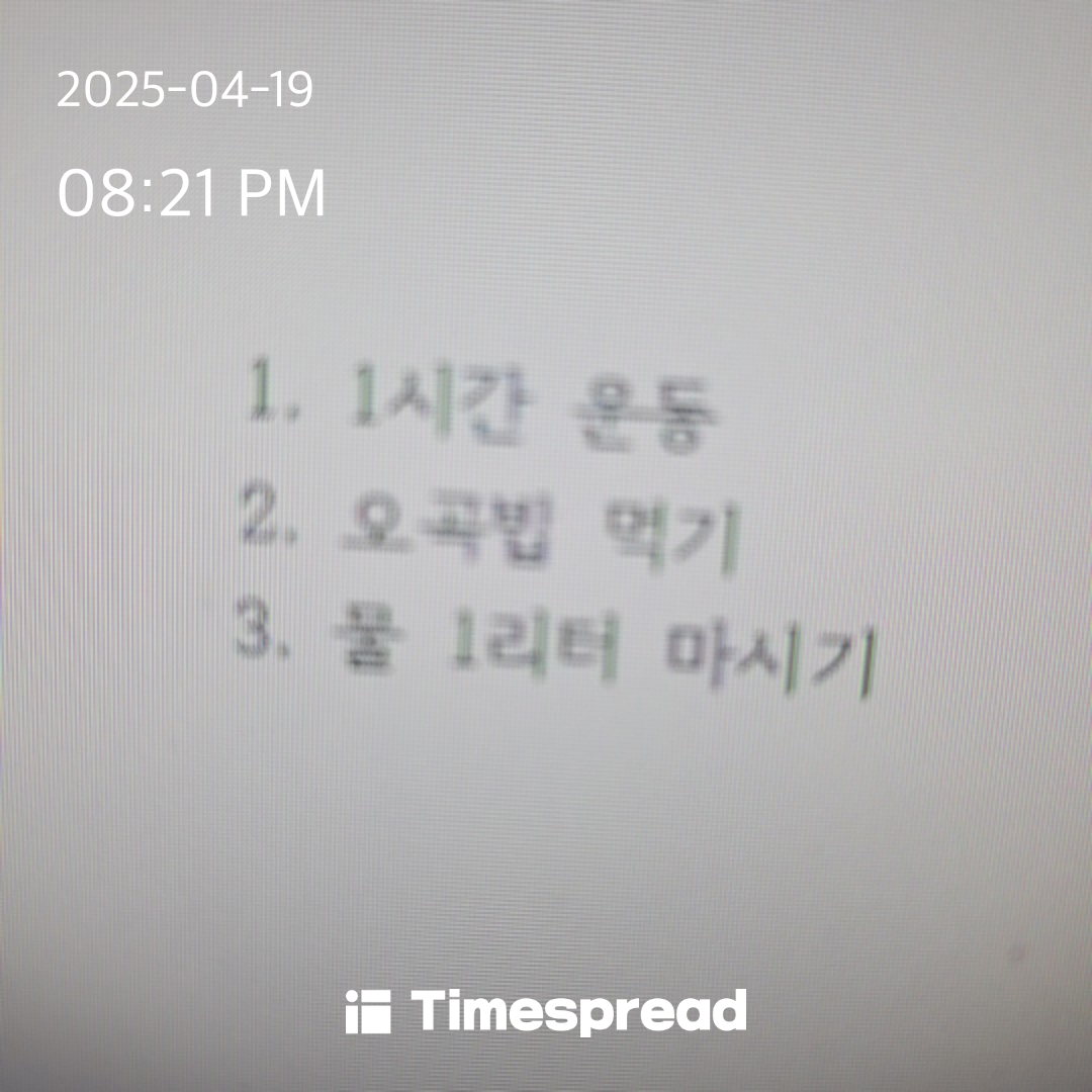 ㅇ