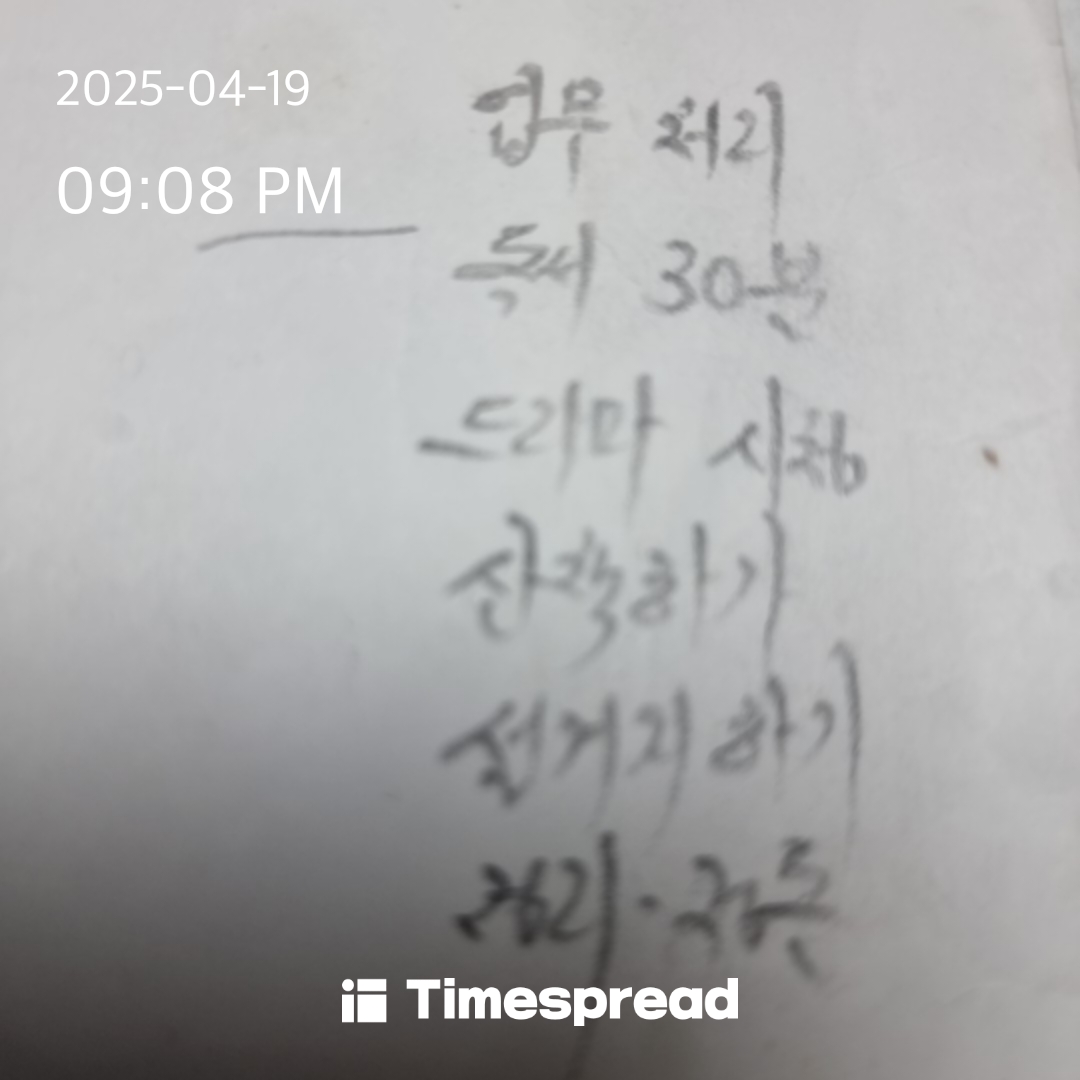 인증