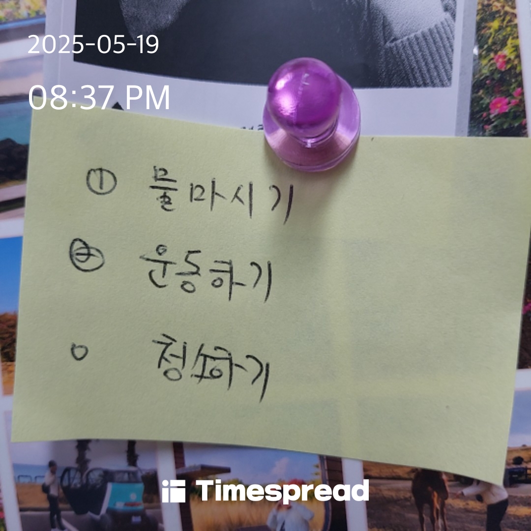 ㅇ