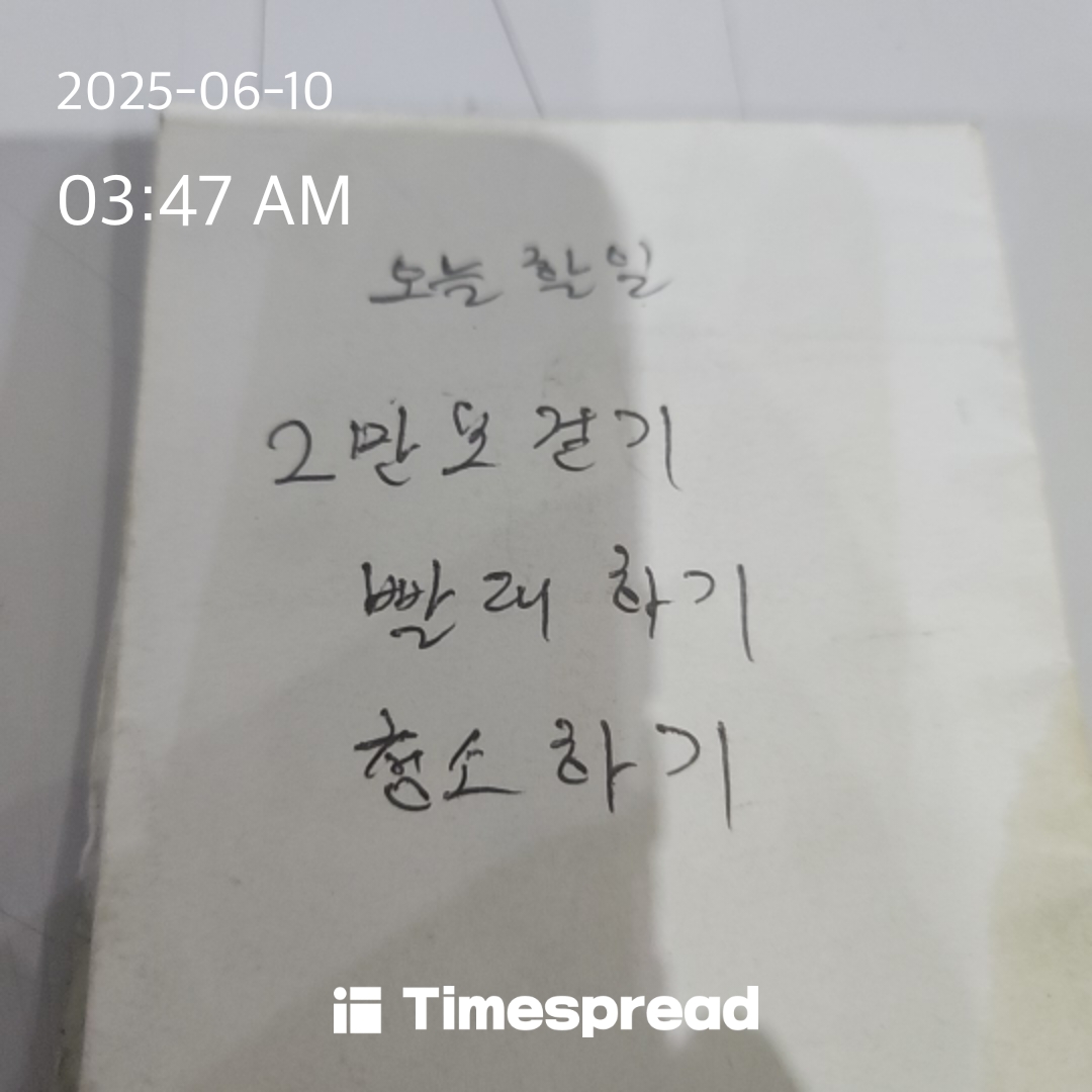 ㅇ